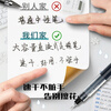 Baijin's most popular neutral straight liquid signature quick-drying pen for primary school, junior high school and university, 0.5 exam, large capacity, student office stationery, black 30 pieces