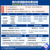 Gree air conditioner 1.5 hp hanging Tianyi pro variable frequency heating and cooling bacteria purification self-cleaning home bedroom wall-mounted large 1 hp air conditioner smart wifi pure copper tube new level of energy efficiency Tianyi Pro 1.5 hp first level energy efficiency 26 years new