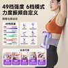 VTT Fascial Ring Fat Reduction Machine Fascial Gun Lazy Weight Loss Magic Product Professional Slim Belly Waist Abdomen Full Body Fast Slim Abdominal Massager Mid-Autumn Teacher's Day Birthday Gift Upgraded Model 49-level Adjustment + 10mm Depth Amplitude + High-definition Digital Display