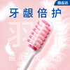 Lion fine-toothed toothbrush with soft bristles for pregnant women to use to reduce stress and protect gums. Random color, 1 pack, self-operated by JD.com