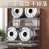 FANCYCHIC kitchen knife rack storage rack multi-functional countertop cutting board rack kitchen knife chopstick cage integrated knife chopping board wall-mounted storage rack classic black double barrel + knife rack + chopping board rack kitchen knife board rack enhanced load-bearing