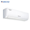 Gree Air Conditioner Tianyi Pro New Level Energy Efficiency Frequency Converter Heating and Cooling Smart WiFi Pure Copper Tube Bedroom Hanger New Product Upgrade Energy-saving Air Conditioner Bedroom Wall-Mounted Air Conditioner Tianyi Pro 1.5 HP First Level Energy Efficiency 2026 New Style