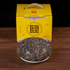 Colorful Pu'er tea, raw tea, cooked tea, Ruyi Pumpkin Tribute Tea, 1Kg gift box set, sweet and refreshing, self-drink and give as a gift, 999g, self-drink and give as a gift, Pu'er Tea, Ruyi Pumpkin Tribute Tea