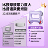 VTT Fascial Ring Fat Reduction Machine Fascial Gun Lazy Weight Loss Magic Product Professional Slim Belly Waist Abdomen Full Body Fast Slim Abdominal Massager Mid-Autumn Teacher's Day Birthday Gift Upgraded Model 49-level Adjustment + 10mm Depth Amplitude + High-definition Digital Display