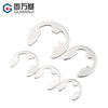 Guwanji 304 stainless steel open E-type snap ring retaining ring shaft E-ring snap retaining ring snap ring national standard fastener collection M4 200 pieces 304 material
