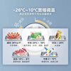 Midea freezer household commercial horizontal display cabinet refrigerated fresh-keeping cabinet ice cream frozen freezer with lock fruit beverage wine refrigerator small ice cream freezer 300 liters four-speed temperature control glass door with lock MS-305LGE