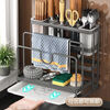 FANCYCHIC kitchen knife rack storage rack multi-functional countertop cutting board rack kitchen knife chopstick cage integrated knife chopping board wall-mounted storage rack classic black double barrel + knife rack + chopping board rack kitchen knife board rack enhanced load-bearing