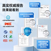 Nail Air is suitable for Panasonic F-ZXFP35C HEPA+ activated carbon filter element (applicable to air purifier F-PXF35C/F-PDF35C/F-PDF35C-NP/NG)