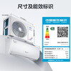 Gree Air Conditioner Tianyi Pro New Level Energy Efficiency Frequency Converter Heating and Cooling Smart WiFi Pure Copper Tube Bedroom Hanger New Product Upgrade Energy-saving Air Conditioner Bedroom Wall-Mounted Air Conditioner Tianyi Pro 1.5 HP First Level Energy Efficiency 2026 New Style