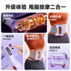 VTT Fascial Ring Fat Reduction Machine Fascial Gun Lazy Weight Loss Magic Product Professional Slim Belly Waist Abdomen Full Body Fast Slim Abdominal Massager Mid-Autumn Teacher's Day Birthday Gift Upgraded Model 49-level Adjustment + 10mm Depth Amplitude + High-definition Digital Display