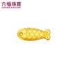 Lukfook Jewelry Pure Gold Goldfish 2g 5g 10g Ornament Gold Tianfu Gold Bar Single Price 034802OA-5A 2.00g (including 0 yuan labor cost) 2g
