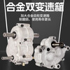Cottage new four-wheel drive diesel weeder, gasoline, soil loosening, ditching, rotary tillage, weeding artifact, grass breaking machine, micro-tillage, Chongqing gasoline two-wheel drive, hand-operated machine, 50 blades wide, 40 blades, weeding wheel + furrowing plow