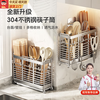 Fanxi Chopstick Storage Box Chopstick Tube 304 Stainless Steel Chopstick Storage Box Wall-mounted Chopstick Tube Drain Chopstick Cage Rack Upgraded Solid 3043 Grid Storage + 4 Hooks