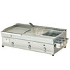 Guanshengde griddle fryer combination machine commercial gas hand-caught cake squid teppanyaki stall multi-functional oden thickened 55 griddle + frying + oden thickened 8 mm iron plate