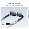 Huawei AI glasses, titanium silver gray, titanium wire half-frame round style, first-person perspective AI flash shooting/Xiaoyi AI/translation/payment/object recognition only supports Hongmeng 6 and above mobile phones