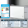 Midea freezer household commercial horizontal display cabinet refrigerated fresh-keeping cabinet ice cream frozen freezer with lock fruit beverage wine refrigerator small ice cream freezer 300 liters four-speed temperature control glass door with lock MS-305LGE
