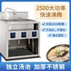 Mrs. Chu’s vertical noodle cooker plug-in model noodle cooker spicy hot oden cooking dumplings thickened noodle cooker independent soup pool for cooking noodles comes with special orifice plate 14cm large straight tube powder fence + lid electric heating desktop stainless steel thickened 4 holes 5 kilowatt large capacity