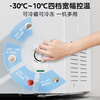 Midea freezer household commercial horizontal display cabinet refrigerated fresh-keeping cabinet ice cream frozen freezer with lock fruit beverage wine refrigerator small ice cream freezer 300 liters four-speed temperature control glass door with lock MS-305LGE