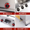 Guanshengde griddle fryer combination machine commercial gas hand-caught cake squid teppanyaki stall multi-functional oden thickened 55 griddle + frying + oden thickened 8 mm iron plate