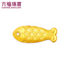 Lukfook Jewelry Pure Gold Goldfish 2g 5g 10g Ornament Gold Tianfu Gold Bar Single Price 034802OA-5A 2.00g (including 0 yuan labor cost) 2g