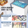 Midea freezer household commercial horizontal display cabinet refrigerated fresh-keeping cabinet ice cream frozen freezer with lock fruit beverage wine refrigerator small ice cream freezer 300 liters four-speed temperature control glass door with lock MS-305LGE