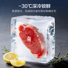 Haier Little Red Flower Series 456L French-style multi-door refrigerator 2026 new antibacterial double purification ultra-thin air-cooled frost-free BCD-456WGHFDEDB7U1 national subsidy