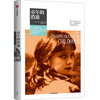 Self-operated The Disappearance of Childhood? Written by Neil Postman New edition in 2024? Media Trilogy? Media culture researcher critic? Amusing ourselves to death? Technology monopoly 20 years of classic best-selling works? Sociology of childhood? Childhood Postman Television? Network