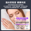 KPEPkpep health smart ring blood oxygen heart rate body temperature blood pressure male and female couple sports sleep monitoring remote control photo multi-functional health R16 Starlight Silver No. 8 inner diameter 18.1mm