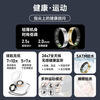 KPEPkpep health smart ring blood oxygen heart rate body temperature blood pressure male and female couple sports sleep monitoring remote control photo multi-functional health R16 Starlight Silver No. 8 inner diameter 18.1mm
