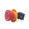 Yijia power supply mushroom head emergency stop button emergency switch LA F16-11ZS stop 16mm normally open 3 normally closed 2 3 open 3 closed