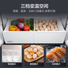 Haier 465 ultra-thin upgraded model 456L cross-door household refrigerator dual purification 2026 new air-cooled frost-free first-level energy efficiency BCD-456WGHTDEDB7U1 national supplement