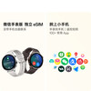 Oppo Watch