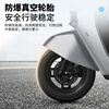 Tailing Electric Motorcycle Long Range Adult Takeaway Battery Car Lightweight Light Riding Transportation Pedal Marshal Star Gray-7221 Graphene-1200W Super Powerful Motor