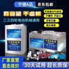 Wofit electric vehicle lithium battery 52V60V72 volt two- and three-wheeled vehicle Ningde long-life large-capacity ternary lithium battery motorcycle 72V60A comes with charger + Ant board + Bluetooth APP, battery life 100-130