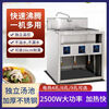 Mrs. Chu’s vertical noodle cooker plug-in model noodle cooker spicy hot oden cooking dumplings thickened noodle cooker independent soup pool for cooking noodles comes with special orifice plate 14cm large straight tube powder fence + lid electric heating desktop stainless steel thickened 4 holes 5 kilowatt large capacity