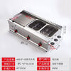 Guanshengde griddle fryer combination machine commercial gas hand cake squid teppanyaki stall multi-functional oden thickened 40 griddle + oden + oden thickened 8 mm iron plate