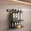 COOKTIME kitchen rack wall-mounted wall rack pot lid rack spice rack knife holder kitchen aluminum alloy storage pendant chopstick cage rack (snowflake gray) - four generations of hanging Duoduo