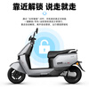 Tailing Electric Motorcycle Long Range Adult Takeaway Battery Car Lightweight Light Riding Transportation Pedal Marshal Star Gray-7221 Graphene-1200W Super Powerful Motor