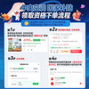 TCL Price Guaranteed 618 First Class Energy Efficiency 5 HP Central Air Conditioning Cabinet Machine Full DC Variable Frequency Heating and Cooling Double Row Copper Pipes 380V KFR-120LW/JQ1Ea+D1S National Subsidy