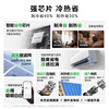 DiZhi Air Conditioning Subsidy New Level of Energy Efficiency National i Subsidy 15% Large 1.5 HP Large 1 HP On-hook Trade-in for New Energy-saving Heating and Cooling Inverter Air Conditioner Household Wall-mounted Comfort Wind First Level Energy Efficiency Large 1 HP Single Cooling No installation service provided