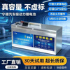 Wofit electric vehicle lithium battery 52V60V72 volt two- and three-wheeled vehicle Ningde long-life large-capacity ternary lithium battery motorcycle 72V60A comes with charger + Ant board + Bluetooth APP, battery life 100-130