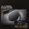 Fotile Guaranteed Price 618 R1S high wind speed brand new side suction range hood 25 automatic cruise air volume 14m/s maximum wind speed smoke stove linkage intelligent odor purification