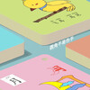 Children's Chinese character early education cards (2 boxes in total) pictographic literacy cards