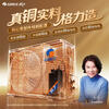 Gree (GREE) air conditioner large 1 hp / 1.5 hp hanging Tianyi Pro new level energy efficiency frequency conversion cooling and heating self-cleaning energy-saving electricity-saving home appliances national subsidies wall-mounted bedroom air conditioner hanging Tianyi Pro 1.5 26 years new WiFi intelligent control