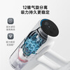 Mijia Mi Vacuum Cleaner 4 Wireless Household Vacuum Cleaning 290W Strong Suction Power Blue Light Dust Display Edge Cleaning Handheld Automatic Smart Pet Hair Sucking