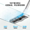 Mijia Mi Vacuum Cleaner 4 Wireless Household Vacuum Cleaning 290W Strong Suction Power Blue Light Dust Display Edge Cleaning Handheld Automatic Smart Pet Hair Sucking