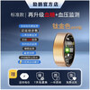 Lipeng non-invasive blood sugar ring, uric acid and blood lipids, smart ring, NFC access control, 24-hour automatic monitoring of blood pressure, heart rate, blood oxygenation, high-precision step counting ring, Heike, titanium alloy gold, upgraded blood sugar-blood pressure model | non-invasive monitoring, No. 10, finger circumference_62mm-66mm