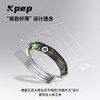 KPEPkpep health smart ring blood oxygen heart rate body temperature blood pressure male and female couple sports sleep monitoring remote control photo multi-functional health R16 Starlight Silver No. 8 inner diameter 18.1mm