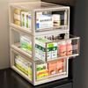 KAMAN drawer-type medicine box household large-capacity medicine storage box household standing medicine storage box classification medicine cabinet large size 37*26*16cm 3 pieces