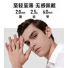 KPEPkpep health smart ring blood oxygen heart rate body temperature blood pressure male and female couple sports sleep monitoring remote control photo multi-functional health R16 Starlight Silver No. 8 inner diameter 18.1mm